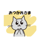 灰色ねこちゃん（個別スタンプ：38）