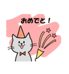 灰色ねこちゃん（個別スタンプ：40）