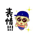 フラッシュ ダンス ライフ（個別スタンプ：8）