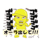 フラッシュ ダンス ライフ（個別スタンプ：10）
