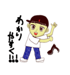 フラッシュ ダンス ライフ（個別スタンプ：11）