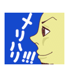 フラッシュ ダンス ライフ（個別スタンプ：13）