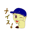 フラッシュ ダンス ライフ（個別スタンプ：20）