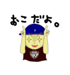 フラッシュ ダンス ライフ（個別スタンプ：22）
