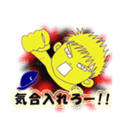 フラッシュ ダンス ライフ（個別スタンプ：27）
