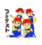 フラッシュ ダンス ライフ（個別スタンプ：34）