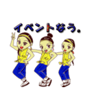 フラッシュ ダンス ライフ（個別スタンプ：35）