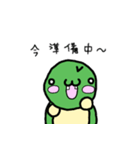 いもむし係3（個別スタンプ：2）