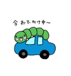 いもむし係3（個別スタンプ：7）