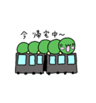 いもむし係3（個別スタンプ：8）