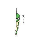 いもむし係3（個別スタンプ：9）