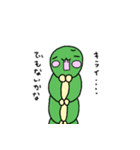 いもむし係3（個別スタンプ：15）