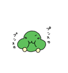 いもむし係3（個別スタンプ：16）