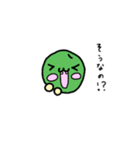 いもむし係3（個別スタンプ：23）