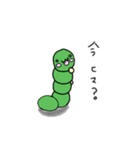 いもむし係3（個別スタンプ：25）