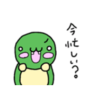 いもむし係3（個別スタンプ：27）