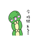 いもむし係3（個別スタンプ：28）