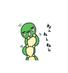 いもむし係3（個別スタンプ：29）