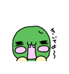 いもむし係3（個別スタンプ：30）