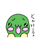 いもむし係3（個別スタンプ：32）