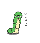 いもむし係3（個別スタンプ：35）