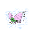 いもむし係3（個別スタンプ：39）