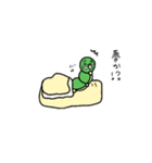 いもむし係3（個別スタンプ：40）