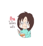 Coach_Chot 2（個別スタンプ：1）