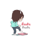 Coach_Chot 2（個別スタンプ：6）