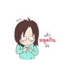 Coach_Chot 2（個別スタンプ：8）