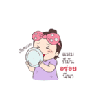 Coach_Chot 2（個別スタンプ：9）