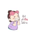Coach_Chot 2（個別スタンプ：10）
