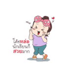 Coach_Chot 2（個別スタンプ：12）