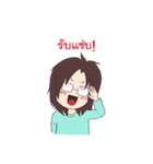 Coach_Chot 2（個別スタンプ：14）