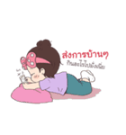 Coach_Chot 2（個別スタンプ：19）