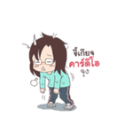 Coach_Chot 2（個別スタンプ：21）