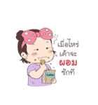 Coach_Chot 2（個別スタンプ：26）