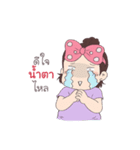 Coach_Chot 2（個別スタンプ：27）