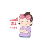 Coach_Chot 2（個別スタンプ：29）