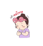 Coach_Chot 2（個別スタンプ：35）