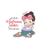 Coach_Chot 2（個別スタンプ：36）