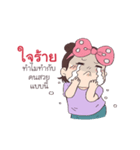 Coach_Chot 2（個別スタンプ：38）