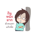 Coach_Chot 2（個別スタンプ：40）