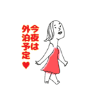 あなたのとなりにもいるよ（個別スタンプ：2）