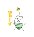あなたのとなりにもいるよ（個別スタンプ：3）