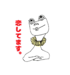 あなたのとなりにもいるよ（個別スタンプ：4）