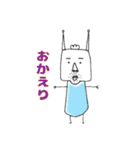 あなたのとなりにもいるよ（個別スタンプ：6）