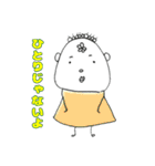 あなたのとなりにもいるよ（個別スタンプ：7）