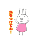 あなたのとなりにもいるよ（個別スタンプ：10）