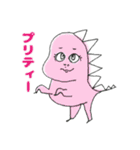 あなたのとなりにもいるよ（個別スタンプ：12）